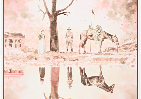 Craig Handley –  The Pond