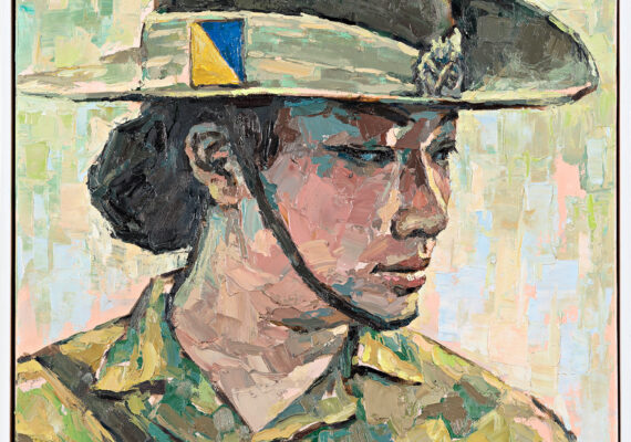 Fangmin Wu – Young Cadet