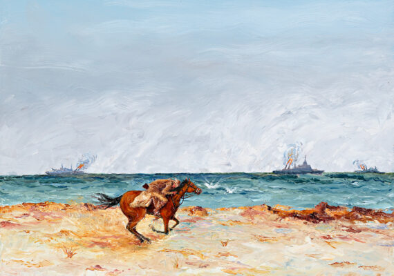 Ian Reardon – The Despatcher “Suvla Bay”